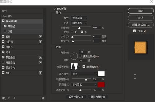 不动产权证能贷到钱吗