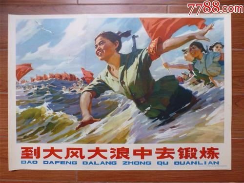 阿尔巴尼亚驾驶执照哪里可以做假的